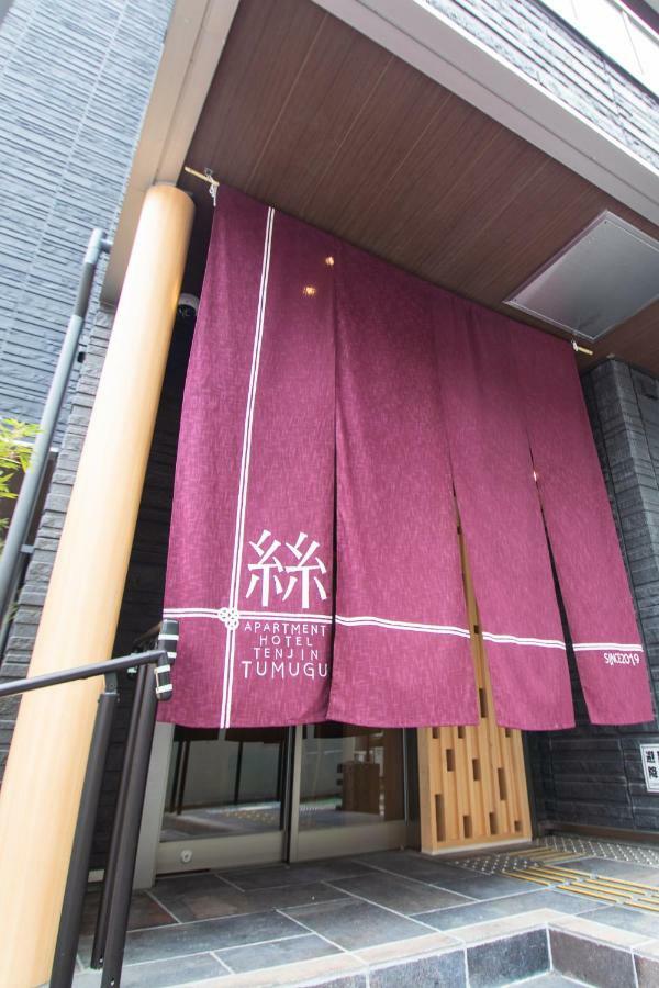 Apartment Hotel Tenjin TUMUGU Fukuoka  Buitenkant foto