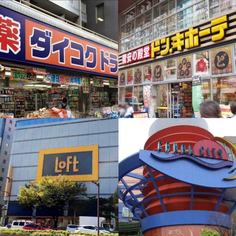 Apartment Hotel Tenjin TUMUGU Fukuoka  Buitenkant foto